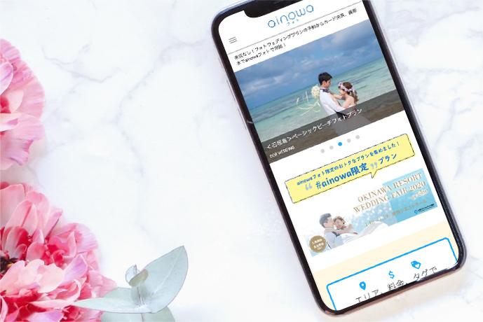 フォトウェディングサイト ainowa フォト
